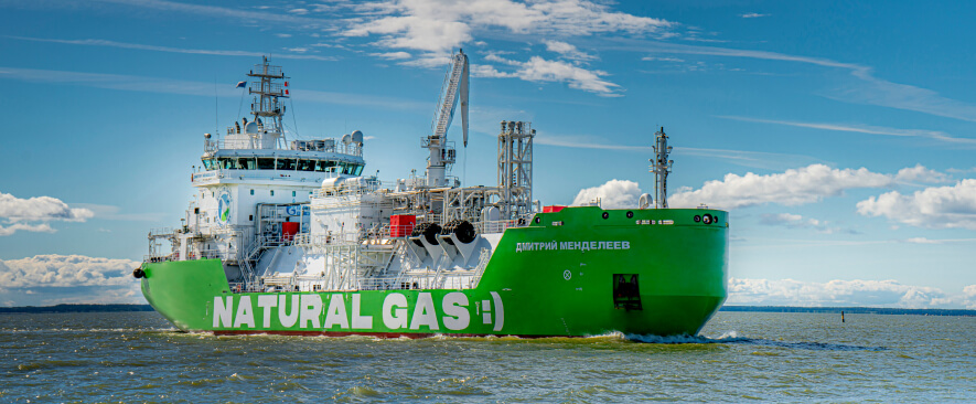 В&nbsp;последнее время строится всё больше судов, в&nbsp;том числе для работы в&nbsp;Арктике, с&nbsp;двигателями, потребляющими в&nbsp;качестве топлива сжиженный природный газ (СПГ). Зачем их&nbsp;строить?