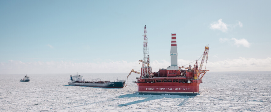 Какова доля запасов российской нефти, сосредоточенной в&nbsp;Арктике?